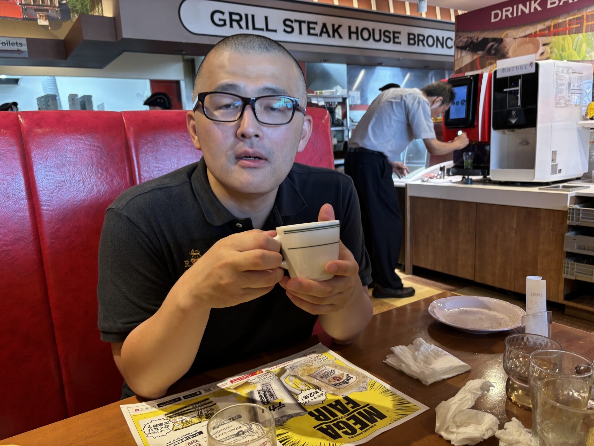 あの伝説の男参上！寺島 教道館｜横浜市戸塚区柔道教室